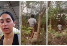 പൊതുസ്ഥലത്ത് വ്യായാമം ചെയ്യാൻ എത്തിയ യുവതിയെ നോക്കി യുവാവിന്റെ സ്വയംഭോഗം; ഞെട്ടിക്കുന്ന ദൃശ്യങ്ങൾ സോഷ്യൽ മീഡിയയിൽ: വിശദാംശങ്ങൾ വായിക്കാം