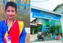 തെരുവുനായ കടിയേറ്റ കുട്ടിയുടെ മരണം; നാല് ഡോക്ടർമാരെ പ്രതികളാക്കി കേസെടുക്കാൻ കോടതി ഉത്തരവ് ; വിശദാംശങ്ങൾ വായിക്കാം