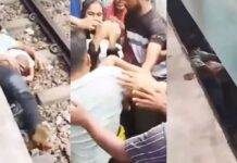 ട്രെയിനില് നിന്ന് ഇറങ്ങുന്നതിനിടെ കുഞ്ഞ് പാളത്തിലേക്ക്; ജീവന് പണയം വെച്ച് പിതാവിന്റെ രക്ഷാപ്രവർത്തനം; വീഡിയോ കാണാം