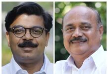ഫ്രാൻസിസ് ജോർജിന്റെ മധ്യസ്ഥതയിൽ നിർണായക ചർച്ച; മൂവാറ്റുപുഴയിലെ കുഴൽനാടൻ vs ലീഗ് സംഘർഷത്തിന് അറുതി: വിശദാംശങ്ങൾ വായിക്കാം