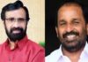 മണലൂരിൽ പ്രതാപന വീഴ്ത്തിയത് അപരൻ; 126 വോട്ടിന് തോറ്റപ്പോൾ അപരൻ പിടിച്ചത് 186 വോട്ടുകൾ: വിശദമായ കണക്കുകൾ വാർത്തയോടൊപ്പം
