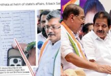 കെപിസിസി അധ്യക്ഷൻ നിഷ്പക്ഷനല്ല; സണ്ണി ജോസഫ് പിന്തുണച്ചത് കെ സിയെ: മുകുൾ വാസ്നിക്കിന്റെ പട്ടിക ചോർന്നു – വിശദാംശങ്ങൾ വായിക്കാം