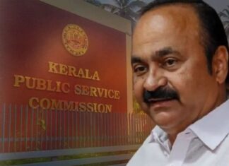 പി എസ് സി അംഗങ്ങളുടെ ശമ്പളം വെട്ടിക്കുറച്ചേക്കും; പിണറായി സർക്കാർ നടപ്പാക്കിയ വൻ ശമ്പള വർദ്ധനവ് പൂർണമായും റദ്ദാക്കുമെന്നും സൂചന: വി ഡിയുടെ പ്രഖ്യാപനത്തിന് കാതോർത്ത് കേരളം