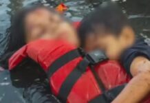 ലൈഫ് ജാക്കറ്റിനുള്ളില് മകനെ ചേര്ത്തുപിടിച്ച് ജീവൻ നഷ്ടമായ അമ്മ; സോഷ്യല് മീഡിയയില് പ്രചരിച്ച ദൃശ്യങ്ങള് വ്യാജം; ബോട്ട് അപകടവുമായി ബന്ധമില്ലെന്ന് ജബല്പൂര് കളക്ടര്