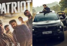 രണ്ടാം ദിനത്തില് 50 കോടി ക്ലബ്ബിൽ; ബോക്സ് ഓഫീസില് തരംഗമായി ‘പേട്രിയറ്റ്’; കുതിപ്പുതുടര്ന്ന് മമ്മൂക്കയും ലാലേട്ടനും: കളക്ഷൻ കണക്കുകൾ വായിക്കാം