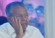 ധര്മ്മടത്ത് ആദ്യ റൗണ്ടില് ട്വിസ്റ്റ്; മുഖ്യമന്ത്രി പിണറായി വിജയന് പിന്നില്, യുഡിഎഫ് ലീഡ് പിടിച്ചു; വിശദാംശങ്ങൾ വായിക്കാം