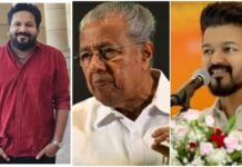 കണക്കുകൂട്ടലുകളെ മറികടന്ന് രാഷ്ട്രീയ ചിത്രം ,കേരളത്തിലും തമിഴ്നാട്ടിലും എക്സിറ്റ് പോള് പരാജയം; വിശദാംശങ്ങൾ വായിക്കാം