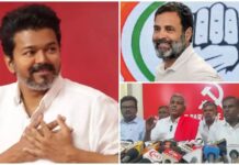 തമിഴ്നാട്ടില് ടിവികെയുടെ അമ്പരപ്പിക്കുന്ന മുന്നേറ്റം; ഭൂരിപക്ഷത്തിന് 11 സീറ്റ് കുറവ്, വിജയ് സര്ക്കാര് രൂപീകരണത്തിന് നീക്കങ്ങള് തുടങ്ങി ; വിശദാംശങ്ങൾ വായിക്കാം