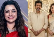 തമിഴ്നാട്ടിൽ ചർച്ചയായി തൃഷ വിജയ് ബന്ധം; താരസുന്ദരി ട്രിച്ചിയിൽ സ്ഥാനാർത്ഥി ആകും: വിശദാംശങ്ങൾ വായിക്കാം