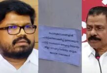 ‘പൊതുമണ്ഡലങ്ങളില് പാർട്ടിക്ക് അവമതിപ്പുണ്ടാക്കുന്ന പാർട്ടി സംസ്ഥാന സെക്രട്ടറിയെയും ജില്ലാ സെക്രട്ടറിയെയും മാറ്റുക’ എം വി ഗോവിന്ദനും കെ കെ രാഗേഷിനും എതിരെ പോസ്റ്ററുകള്,പാര്ട്ടിക്കുള്ളില് ഭിന്നതയോ? വിശദാംശങ്ങൾ വായിക്കാം