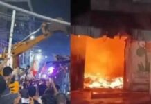 പശ്ചിമ ബംഗാളില് രാഷ്ട്രീയ കലാപം; വിജയത്തിന് പിന്നാലെ അക്രമം, ബിജെപി പ്രവര്ത്തകൻ കൊല്ലപ്പെട്ടു, വിശദാംശങ്ങൾ വായിക്കാം
