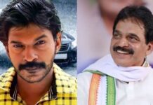 മുഖ്യമന്ത്രിയാകാൻ യോഗ്യൻ കെ സി, അത് പക്ഷേ ന്യൂജൻ പാൽ കുപ്പികൾക്ക് അറിയില്ല; ശ്രദ്ധനേടി സന്തോഷ് പണ്ഡിറ്റിന്റെ വിശകലനം: വിശദാംശങ്ങൾ വായിക്കാം