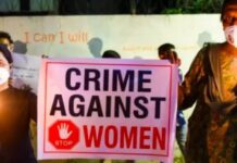 സ്ത്രീകള്ക്കും കുട്ടികള്ക്കുമെതിരായ ബലാത്സംഗ, ലൈംഗികാതിക്രമ കേസുകളില് ശിക്ഷിക്കപ്പെടുന്നവര്ക്ക് പരോള് അനുവദനത്തില് നിയന്ത്രണം വേണമെന്ന് വനിതാ കമ്മീഷന് ; വിശദാംശങ്ങൾ വായിക്കാം