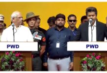 സിനിമാറ്റിക് സ്റ്റൈലിൽ സത്യപ്രതിജ്ഞ ചെയ്ത് ദളപതി വിജയ്; ഇന്നുമുതൽ തമിഴ്നാടിന്റെ മുതൽവൻ: വീഡിയോ ദൃശ്യങ്ങൾ കാണാം