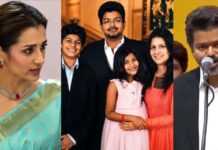 “ഭാര്യയും അവർ പെറ്റ രണ്ട് മക്കളും എവിടെ?”: സത്യപ്രതിജ്ഞ ചടങ്ങിൽ തൃഷയുടെ സാന്നിധ്യം ചൂണ്ടിക്കാട്ടി വിജയ്ക്ക് എതിരെ രൂക്ഷ വിമർശനം; വിശദാംശങ്ങൾ വായിക്കാം