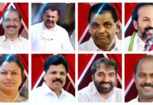 സതീശന് മന്ത്രിസഭയിലെ ആദ്യ പട്ടിക പുറത്ത്; 8 കോണ്ഗ്രസ് നേതാക്കള്ക്ക് മന്ത്രിസ്ഥാനം ഉറപ്പ്; വിശദാംശങ്ങൾ വായിക്കാം
