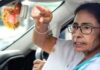 ‘മോദി സര്ക്കാരിന്റെ കാലം എണ്ണപ്പെട്ടു’; ബിജെപിക്കെതിരെ രൂക്ഷ വിമര്ശനവുമായി മമത ബാനര്ജി; വിശദാംശങ്ങൾ വായിക്കാം