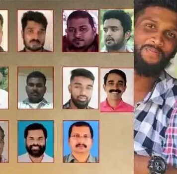പെരിയ ഇരട്ടക്കൊലക്കേസ് പ്രതികള്ക്ക് എല്ഡിഎഫ് സര്ക്കാര് ഒഴിയുന്നതിന് മുമ്പ് കൂട്ട പരോള്, വിശദാംശങ്ങൾ വായിക്കാം