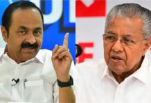 ലൈഫ് മിഷൻ പിരിച്ചുവിടും എന്ന പ്രഖ്യാപനം: സതീശൻ സർക്കാരിന് മുന്നറിയിപ്പുമായി സിപിഎം; വിശദാംശങ്ങൾ വായിക്കാം