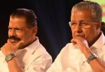 അണികളുടെ പൊട്ടിത്തെറിയിൽ അമ്പരന്ന് സിപിഎം നേതൃത്വം; എന്ത് ചെയ്യണം എന്നറിയാതെ പിണറായിയും, ഗോവിന്ദനും: വിശദാംശങ്ങൾ വായിക്കാം