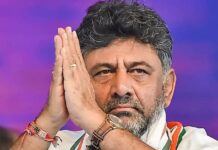 കർണാടക മുഖ്യമന്ത്രി സിദ്ധരാമയ്യയുടെ രാജി മറ്റന്നാൾ; പുതിയ മുഖ്യമന്ത്രിയാകുക ഡികെ ശിവകുമാർ: വിശദാംശങ്ങൾ വായിക്കാം