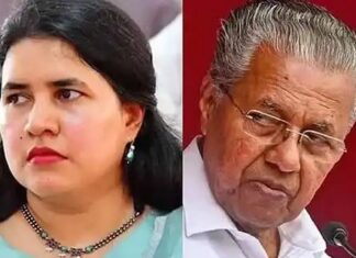 മാസപ്പടി കേസ്: വീണ വിജയന്റെ ബാങ്ക് അക്കൗണ്ടുകൾ മരവിപ്പിച്ചു; മൊബൈൽ ഫോണുകളും രേഖകളും കസ്റ്റഡിയിൽ; റിപ്പോർട്ടുകൾ ഇങ്ങനെ