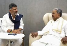 കര്ണാടക മുഖ്യമന്തി സ്ഥാനം രാജി വച്ച് സിദ്ധരാമയ്യ; ഇനി ഡി കെ യുഗം: വിശദാംശങ്ങൾ