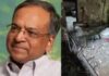 എസി പൊട്ടിത്തെറിച്ച് വീടിന് തീപിടിച്ചു;മുതിർന്ന ഐഎഎസ് ഉദ്യോഗസ്ഥനും കോമ്പറ്റീഷൻ കമ്മീഷൻ ഓഫ് ഇന്ത്യയുടെ ആദ്യ ചെയർമാനുമായ ധനേന്ദ്ര കുമാർ അന്തരിച്ചു, വിശദാംശങ്ങൾ വായിക്കാം