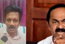മുഖ്യമന്ത്രിക്കെതിരായ സോഷ്യല്മീഡിയ പോസ്റ്റ്,വിരമിക്കാൻ രണ്ടു ദിവസം മാത്രം ബാക്കി നില്ക്കെ സ്കൂള് പ്രിൻസിപ്പലിനു സസ്പെൻഷൻ; വിശദാംശങ്ങൾ വായിക്കാം