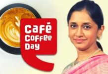സമൂഹ മാധ്യമങ്ങളിലെ പ്രചരണമേറ്റു; ഡി കെ മുഖ്യമന്ത്രി ആകും എന്നുറപ്പായതോടെ കഫേ കോഫി ഡേ ഓഹരികളിൽ വൻ കുതിപ്പ്; കാരണം അറിയേണ്ടേ?
