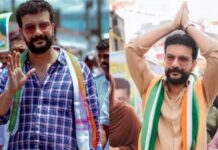 ‘ഇനി സിനിമയില്ല, സ്റ്റേജ് ഷോകളില്ല’; 5 വര്ഷം പാലക്കാടിന് വേണ്ടി മാത്രമെന്ന് രമേഷ് പിഷാരടി ; വിശദാംശങ്ങൾ വായിക്കാം