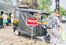 പാലാ നഗരസഭ പ്രൈവറ്റ് ബസ് സ്റ്റാൻഡിൽ പട്ടാപ്പകൽ സിപിഎം കയ്യേറ്റം; ബസ്റ്റാൻഡ് കോമ്പൗണ്ട് കയ്യേറി ഓട്ടോ സ്റ്റാൻഡ് സ്ഥാപിച്ചത് പാർട്ടി ഏരിയ കമ്മിറ്റി ഓഫീസിൻറെ ദർശന തടസ്സം മാറ്റാൻ; നടപടിയെടുക്കാതെ യുഡിഎഫ് ഭരണസമിതി: വിശദാംശങ്ങൾ വായിക്കാം