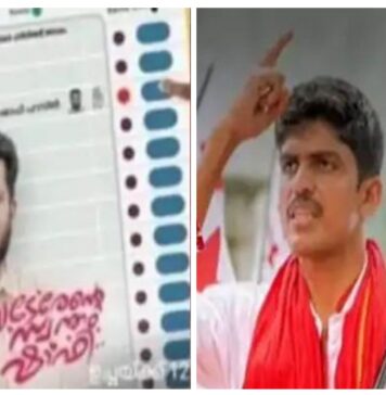 വടകരയിലെ ‘കാഫിര്’ സ്ക്രീന് ഷോട്ട് സിപിഎമ്മിന്റെ സ്വന്തം നിര്മ്മിതി: ഡിവൈഎഫ്ഐ നേതാവ് ജിതിന് ഭാസ്കര് അറസ്റ്റില്; ഭരണം മാറിയപ്പോള് കളി മാറി; ‘വടകര സ്ക്വാഡ്’ അഡ്മിന്മാര് റഡാറില്