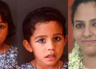 യുവതിയെയും പെൺകുഞ്ഞുങ്ങളെയും കാണാതായിട്ട് രണ്ടാഴ്ച; പോലീസ് അന്വേഷണം കാര്യക്ഷമമല്ല എന്ന ആരോപണവുമായി കുടുംബം: വിശദാംശങ്ങൾ വായിക്കാം
