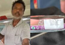 35 രൂപയുടെ കേക്കിന് വാങ്ങിയത് 50 രൂപ, എംആര്പിയേക്കാള് 15 രൂപ അധികം നല്കേണ്ടിവന്ന അനുഭവം പങ്കുവെച്ച് യാത്രക്കാരന്; വീഡിയോ വൈറലാകുന്നു