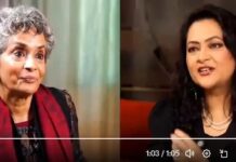 “ഹിന്ദു പെൺകുട്ടികൾ മുസ്ലിം യുവാക്കൾക്ക് പിന്നാലെ പോകുന്നത് അവർ കൂടുതൽ ആകർഷണീയത ഉള്ളവരായതിനാൽ, ബഹളമുണ്ടാക്കാൻ ഇവര്ക്ക് നാണമില്ലേ”: വിവാദ പരാമര്ശവുമായി നിവേദിത മേനോൻ; വീഡിയോ