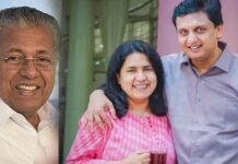 മാസപ്പടിക്കേസില് ഇഡിയുടെ അടുത്ത നീക്കം; 242 ബാങ്ക് അക്കൗണ്ടുകളിലെ ₹18.36 കോടി കണ്ടുകെട്ടാന് നടപടി; വിശദാംശങ്ങൾ വായിക്കാം