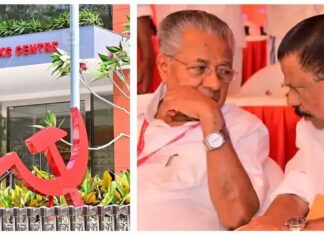 “യോഗിയുടെ സന്ദേശം, വെള്ളാപ്പള്ളി, പി കെ ശ്യാമളയുടെ സ്ഥാനാർത്ഥിത്വം”: തോൽവിയിൽ സ്വയം വിമർശനവുമായി സിപിഎം റിപ്പോർട്ട്; എല്ലാ തെറ്റുകളും ഏറ്റുപറയുമ്പോഴും പിണറായിക്ക് സംരക്ഷണം നൽകി പാർട്ടി