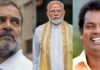 സലിംകുമാറിന്റെ നിര്യാണം: അനുശോചന സന്ദേശങ്ങൾ പങ്കുവെച്ച് പ്രധാനമന്ത്രി നരേന്ദ്രമോദിയും പ്രതിപക്ഷ നേതാവ് രാഹുൽ ഗാന്ധിയും
