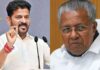 ‘ലോകം കണ്ട ഏറ്റവും വലിയ ഫാസിസ്റ്റിനെ ആരാധിക്കുന്ന മുഖ്യമന്ത്രി’; രേവന്ത് റെഡ്ഡിക്കെതിരെ പിണറായി വിജയന്റെ ഫേസ്ബുക്ക് പോസ്റ്റ്; വിശദാംശങ്ങൾ വായിക്കാം