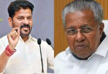 ‘ലോകം കണ്ട ഏറ്റവും വലിയ ഫാസിസ്റ്റിനെ ആരാധിക്കുന്ന മുഖ്യമന്ത്രി’; രേവന്ത് റെഡ്ഡിക്കെതിരെ പിണറായി വിജയന്റെ ഫേസ്ബുക്ക് പോസ്റ്റ്; വിശദാംശങ്ങൾ വായിക്കാം
