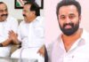 ‘ഭരണത്തിലുള്ള വിശ്വാസം ഉറപ്പിക്കുന്ന അതിവേഗ നടപടി’: ‘ഓപറേഷന് തൂഫാന്’ അഭിനന്ദനവുമായി ഉണ്ണി മുകുന്ദൻ; വിശദാംശങ്ങൾ വായിക്കാം