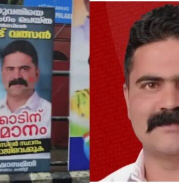 ‘പാലക്കാടിന് അപമാനം’; പ്രശോഭ് കൗണ്സിലര് സ്ഥാനം രാജിവെക്കണമെന്ന് ആവശ്യം, നഗരത്തില് ഉടനീളം ഫ്ലക്സ് ബോര്ഡുകൾ: പീഡനക്കേസിൽ പ്രതിയായ കോൺഗ്രസ് കൗൺസിലർക്കെതിരെ പ്രതിഷേധം മുറുകുന്നു
