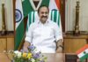 ‘പ്രത്യാശ’ മുഖമുദ്ര; വിസ്മയ ബജറ്റ് അവതരിപ്പിക്കാന് സതീശൻ: മുഖ്യമന്ത്രിക്കു പിന്നില് രാജ്യാന്തര ശ്രദ്ധ നേടിയ ധനകാര്യ വിദഗ്ധര്