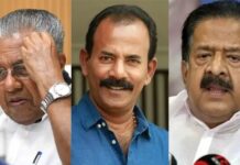 കൃത്രിമ ദൃശ്യങ്ങള് പ്രചരിപ്പിച്ചെന്ന ആരോപണം; മേജര് രവിക്കെതിരെ രമേശ് ചെന്നിത്തലക്ക് പരാതി നല്കി പിണറായി, വിശദാംശങ്ങൾ വായിക്കാം