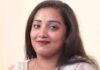 വിവാഹനിശ്ചയത്തിന് ദിവസങ്ങൾ മാത്രം ബാക്കി നിൽക്കെ കാമുകിയെ കൊലപ്പെടുത്തി; വിവാഹിതനായ കാമുകൻ അറസ്റ്റിൽ: വിശദാംശങ്ങൾ വായിക്കാം