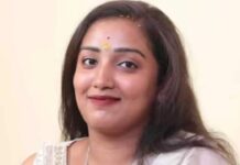 വിവാഹനിശ്ചയത്തിന് ദിവസങ്ങൾ മാത്രം ബാക്കി നിൽക്കെ കാമുകിയെ കൊലപ്പെടുത്തി; വിവാഹിതനായ കാമുകൻ അറസ്റ്റിൽ: വിശദാംശങ്ങൾ വായിക്കാം