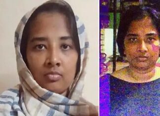 കുതിരവട്ടം മാനസികാരോഗ്യ ആശുപത്രിയില്നിന്ന് യുവതിയെ കാണാതായി; തിരച്ചില് ശക്തമാക്കി: വിശദാംശങ്ങൾ വായിക്കാം