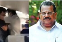 വിമാനത്തില് യൂത്ത് യൂത്ത് കോണ്ഗ്രസ് പ്രവര്ത്തകരെ ആക്രമിച്ചെന്ന കേസ്; വീണ്ടും അന്വേഷണത്തിന് ഉത്തരവ്, വിശദാംശങ്ങൾ വായിക്കാം