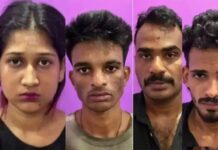 സ്വകാര്യ ലോഡ്ജില് മിന്നല് പരിശോധന; എംഡിഎംഎയുമായി നാലംഗ സംഘം പിടിയില്, വിശദാംശങ്ങൾ വായിക്കാം